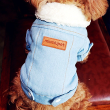 Load image into Gallery viewer, LKEY Dog Jean Jacket